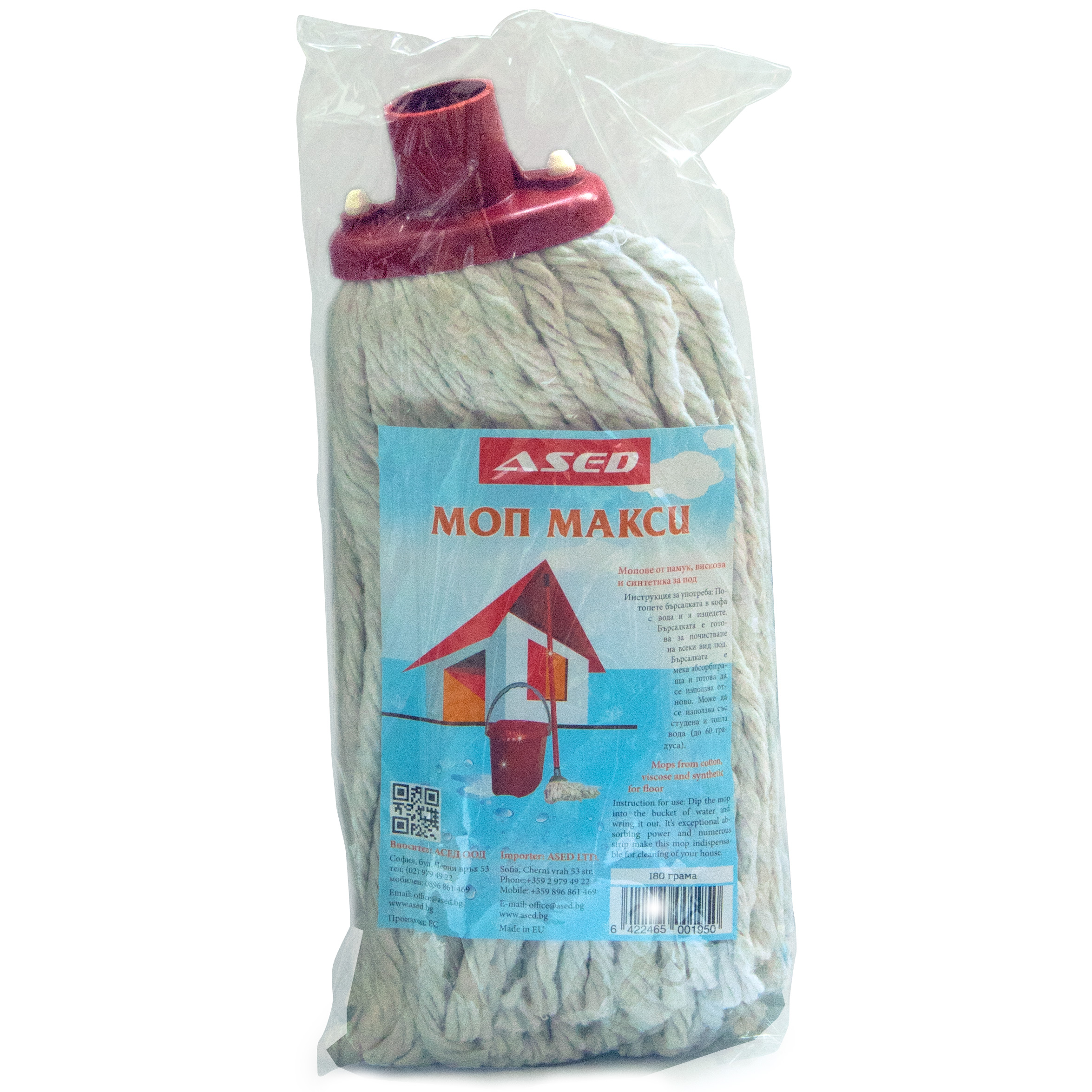 Mop bumbac cu mâner 180 g. ASED